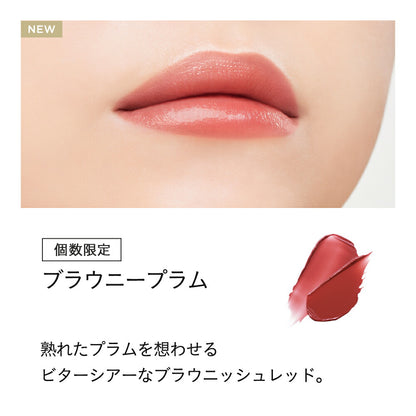 ETVOS 礦物輕透唇膏 Mineral Sheer Rouge