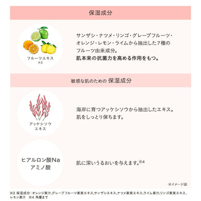 ETVOS 平衡VC透亮精華液 Balancing VC Clear Essence