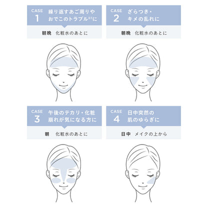 ETVOS 平衡VC透亮精華液 Balancing VC Clear Essence