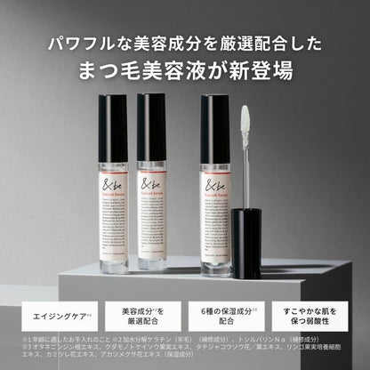 ＆be 睫毛滋養精華  ＆be Eyelash Serum 4mL