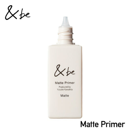 ＆be 霧面妝前乳  &be Matte Primer 33g