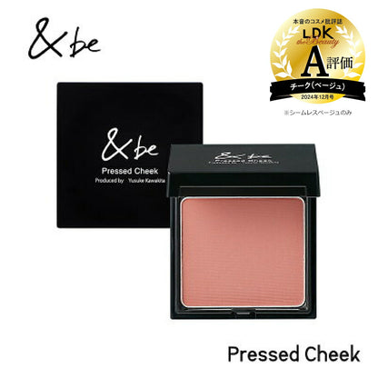 ＆be 美肌胭脂 ＆be Pressed Cheek