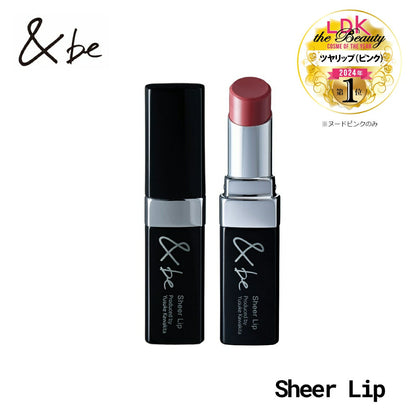 ＆be 順滑唇膏  ＆be Sheer Lip 5g