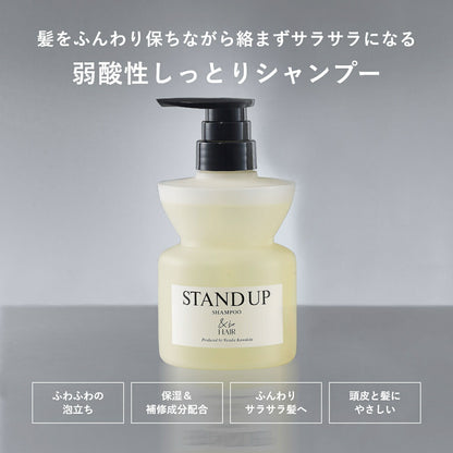 ＆be 立體豐盈洗髮露 / ＆be Stand Up Shampoo /   370mL 400mL