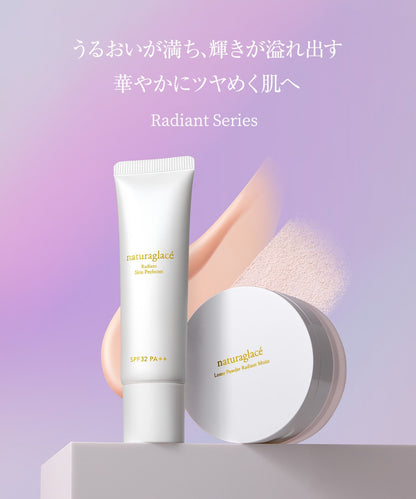 naturaglace 煥膚光采完美露  Radiant Skin Perfector 30mL