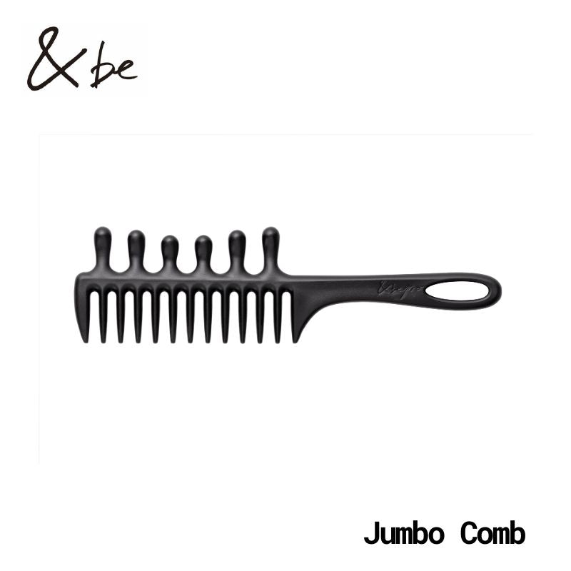 ＆be 多功能髮梳 ＆be Jumbo Comb