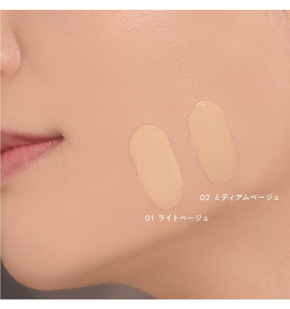 naturaglace 彩妝BB霜 Makeup Cream BB SPF50+・PA+++  Makeup Cream BB SPF50+・PA+++ 27g