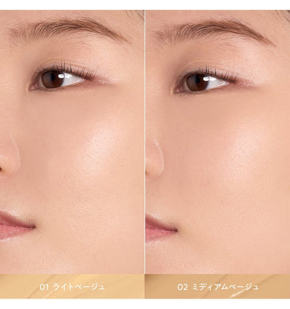naturaglace 彩妝BB霜 Makeup Cream BB SPF50+・PA+++  Makeup Cream BB SPF50+・PA+++ 27g