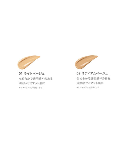 naturaglace 彩妝BB霜  Makeup Cream BB 27g