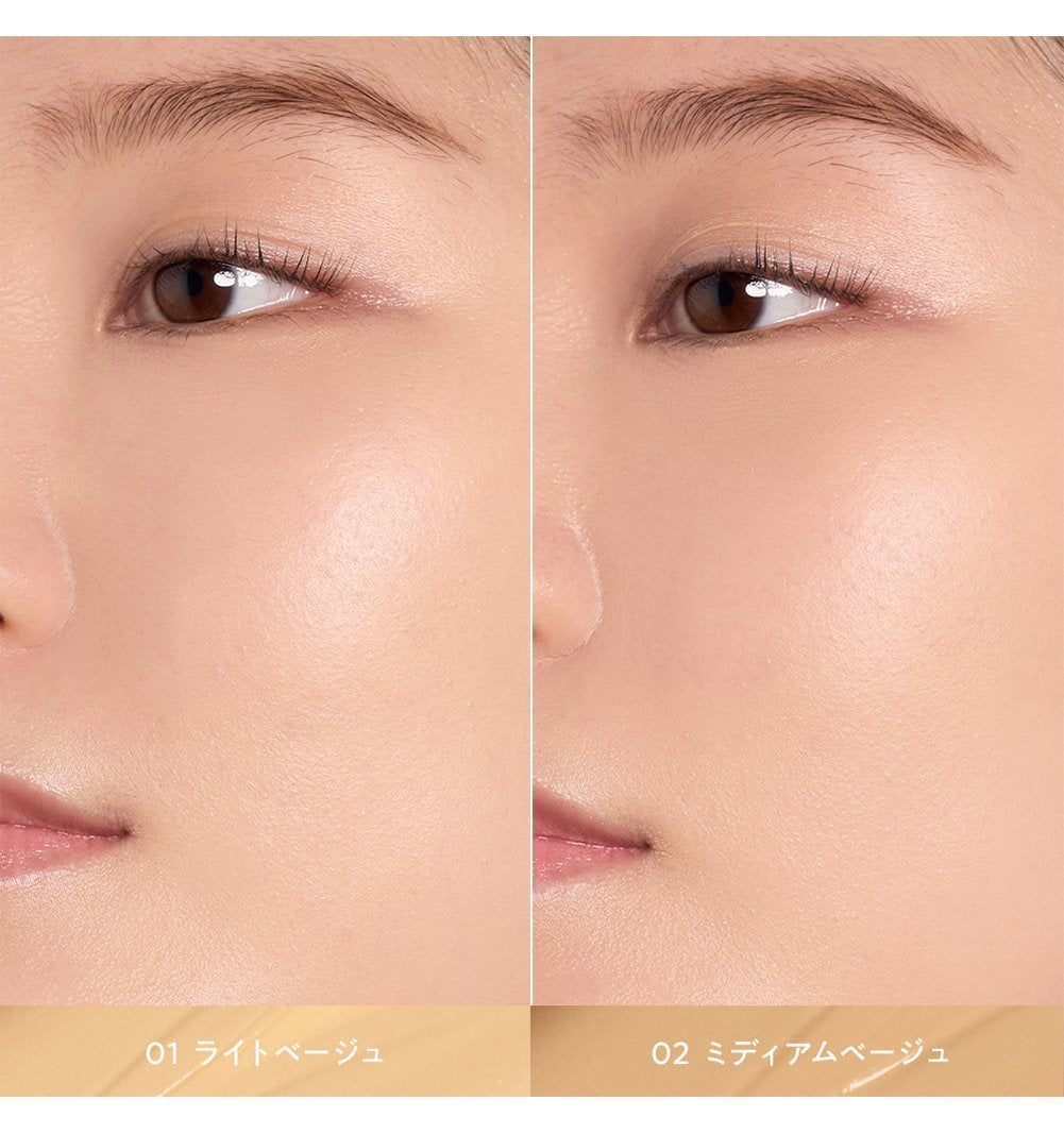 naturaglace 彩妝BB霜  Makeup Cream BB 27g