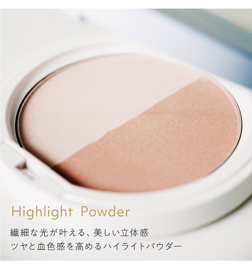 naturaglace 兩色高光粉 N Highlight Powder N