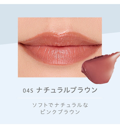 naturaglace 水潤透明唇膏  Moisture Rouge Sheer 5g