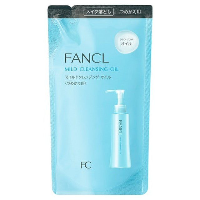 FANCL 溫和卸妝油 貨裝/補充裝 Mild Cleansing Oil (With Bottle/ Refill)