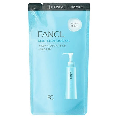 FANCL 溫和卸妝油 貨裝/補充裝 Mild Cleansing Oil (With Bottle/ Refill)