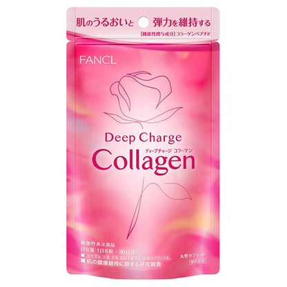 FANCL 膠原蛋白丸 (30日, 180粒) Deep Charge Collagen (30 Days, 180 Tablets)