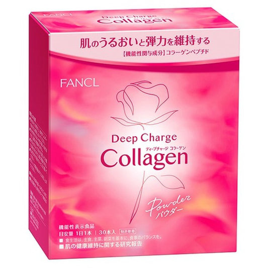 FANCL 深層補充膠原蛋白粉 (30日) Deep Charge Collagen Powder (30 Days)