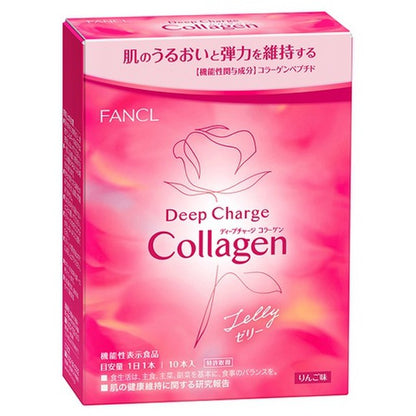 FANCL 深層補充膠原蛋白棒狀啫喱 (10日) Deep Charge Collagen Stick Jelly (10 Days)