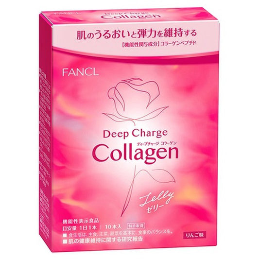 FANCL 深層補充膠原蛋白棒狀啫喱 (10日) Deep Charge Collagen Stick Jelly (10 Days)