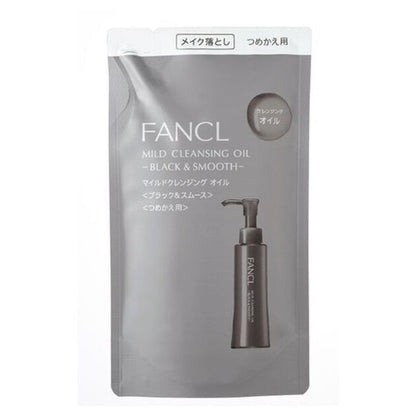 FANCL 溫和潔膚油 - 黑色滑潤 (貨裝/補充裝) Mild Cleansing Oil - Black & Smooth (With Bottle/Refill)