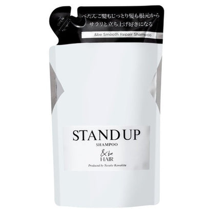 ＆be 立體豐盈洗髮露 / ＆be Stand Up Shampoo /   370mL 400mL