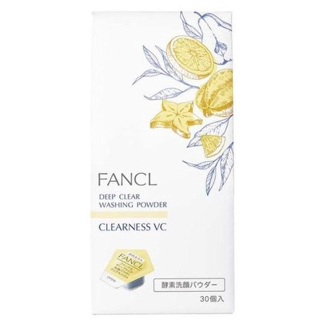 FANCL 深層淨透洗顏粉 - 透亮維C Deep Clear Facial Wash Powder - Clarity VC