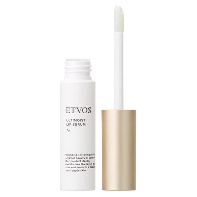 ETVOS 極致保濕唇部精華 Ultimoist Lip Serum